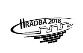 logo-hradba-a-2018-bw_4.jpg