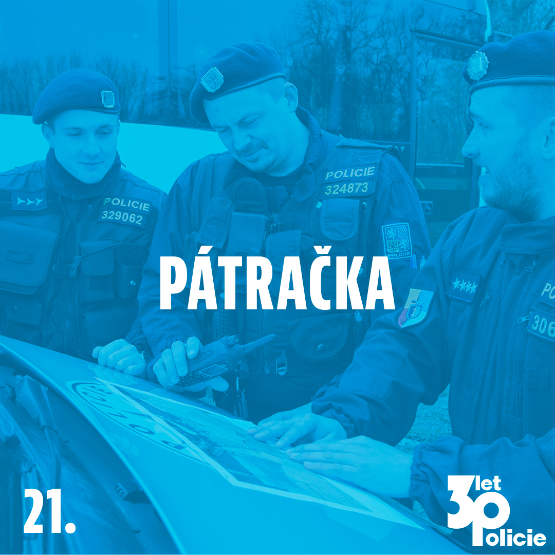 PÁTRAČKA